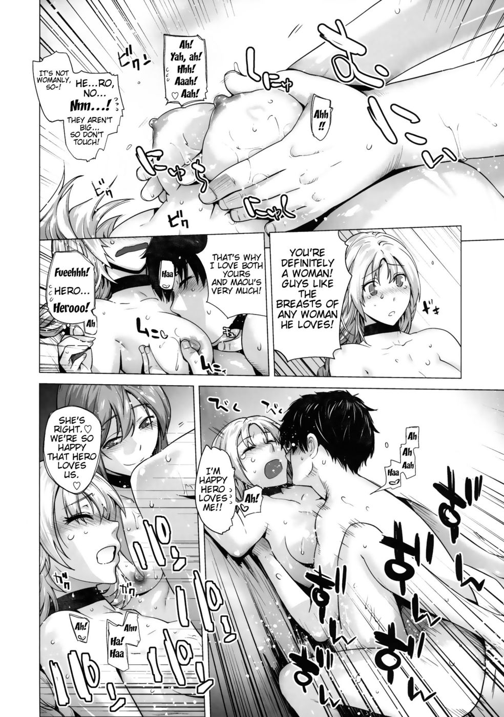 Hentai Manga Comic-Secret Love 2-Read-15